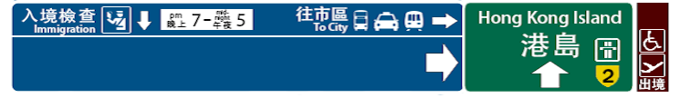 港島RP QBox Hong Kong Island RP 2.2 banner
